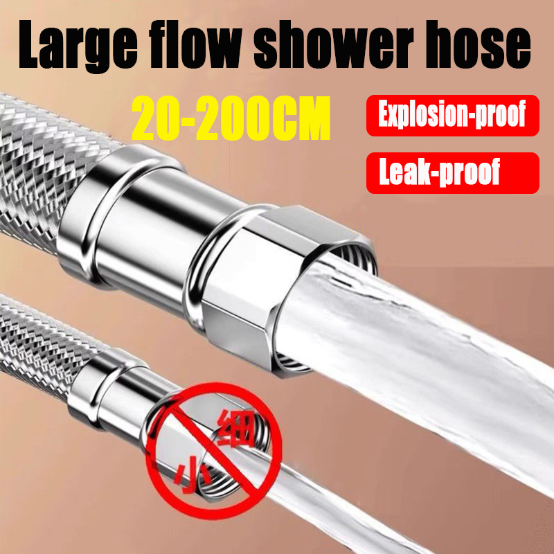 20/40/60/80/100/150/200cm G1/2 - Flexible Hose Braided 评论和价格