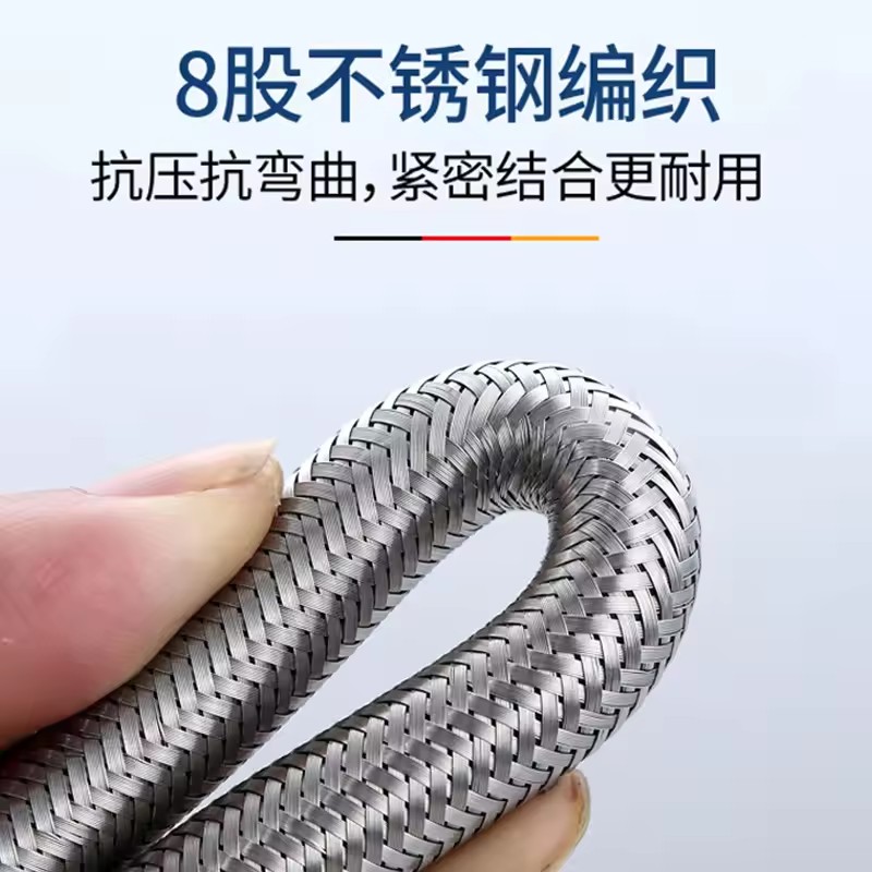 20/40/60/80/100/150/200cm G1/2 - Flexible Hose Braided 评论和价格
