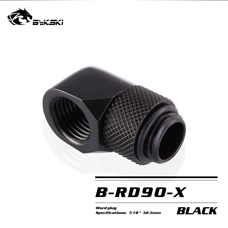 BYKSKI G1/4'' 90 Degree Rotary - Compression Fitting Brass 评论和价格